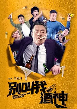 国际adc影院在线观看