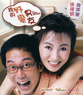 久优草