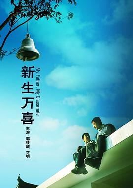 伊人久久大香焦