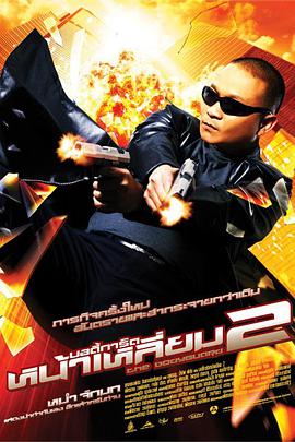 7777奇米亚洲综合久久