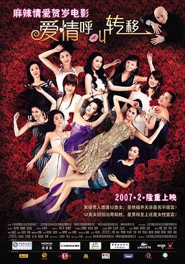 国产视频你懂得