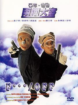 国产一区二区三区在线免费