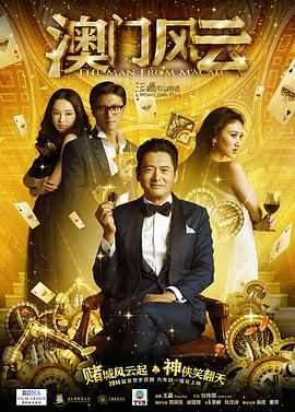 丁香影院在线