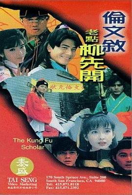 国内精品免费视频精选在线观看
