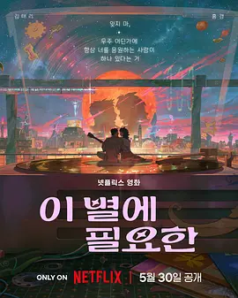 亚洲在线免费视频