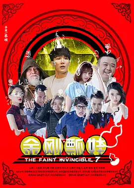 亚洲另类av