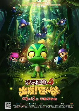 高清性色生活片久久久