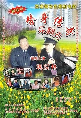 国产干美女