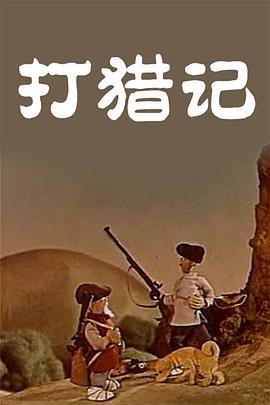 《蜜桃成熟时》李丽珍三部曲在线播放
