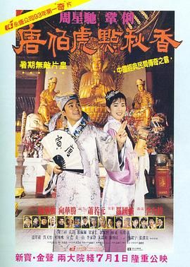 熟练动作