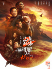 一级黄色片一