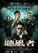 欧美日韩亚洲综合在线一区二区