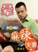 日韩激情免费