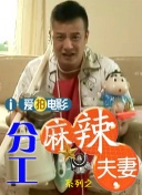 99热在线看