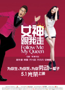 婷婷涩