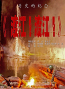 人人爱人人澡