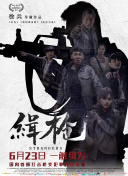 99久久精品国产网站