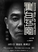 在线精品日韩一区二区三区