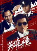 欧美自拍视频一区