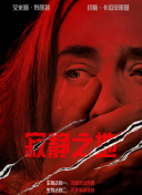 国产suv精品一区二区三区