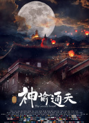 99久久精品免费观看国产