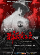 欧美日韩亚洲精品一区二区三区