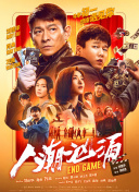 我和妻子的性爱