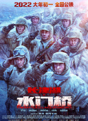 免费观看高清视频ww