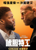 久久伊人成人