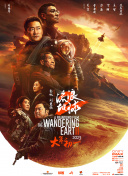 蕾丝视频永久在线入口香蕉