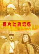 国产一在线精品一区在线观看