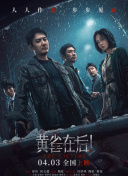 免费av网站大全