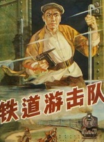色综合亚洲