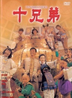 韩日三级在线