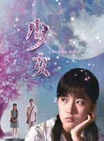 论坛 成人