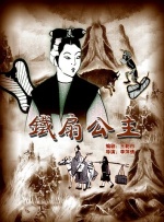 手机在线免费av