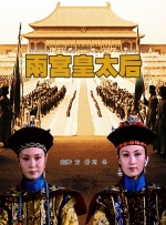上原瑞穗av无删减版