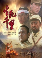 午夜三级国产精品理论三级