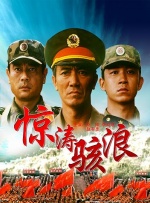 天堂欧美