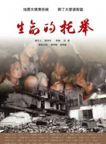 精品自拍一区