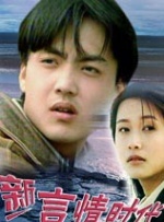 天天爽夜夜爽人人爽一区二区
