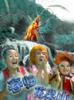 av在线三区