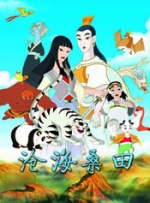 男同志网站