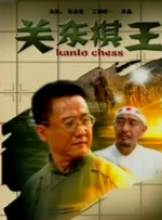 亚洲涩网