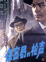 亚洲国产www