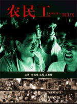 伊人干综合网