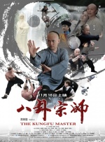 99在线热播精品免费