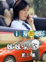 精品国产久