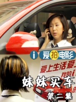 最激情的乱岳小说