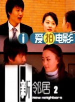 日本女优一级片